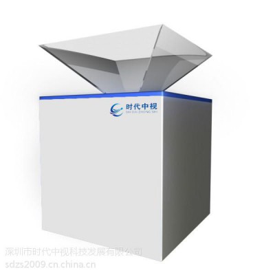 全息展柜價格_優(yōu)質(zhì)全息展柜-全息展柜玻璃定制